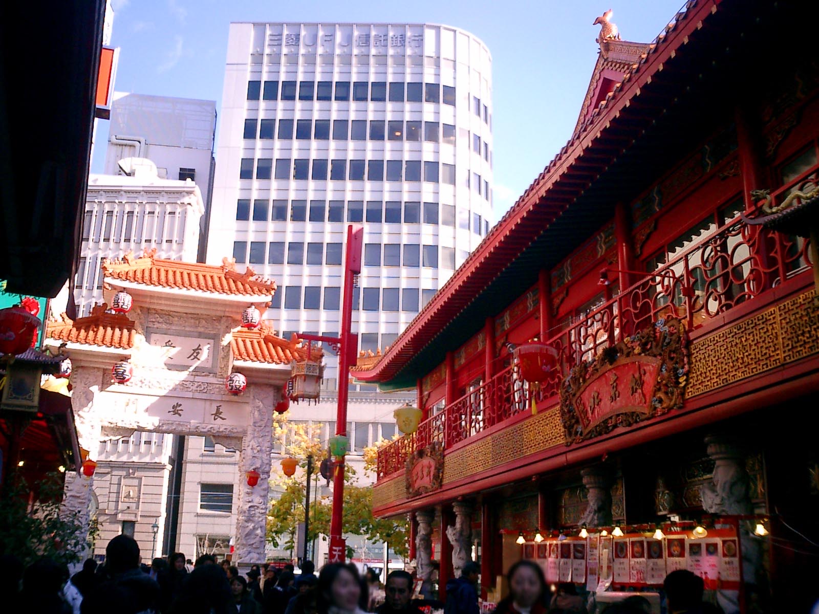 神戶南京町 — 中華街午餐與散步